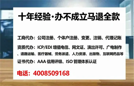 随州<a href='https://www.lihengelec.com/ '>广电短剧三件套</a>办理全流程解析:用途、流程、费用及高效办理优势指南