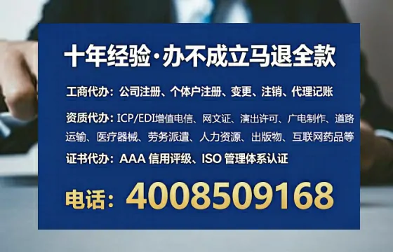 随州办理<a href='https://www.lihengelec.com/ '>医疗器械二类经营备案证</a>的实用指南:我的亲身经历与深度分享
