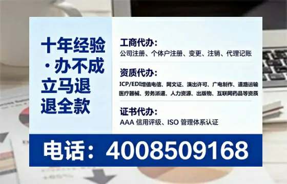 随州办理<a href='https://www.lihengelec.com/ '>食品经营许可证</a>的实用价值与全流程亲历分享