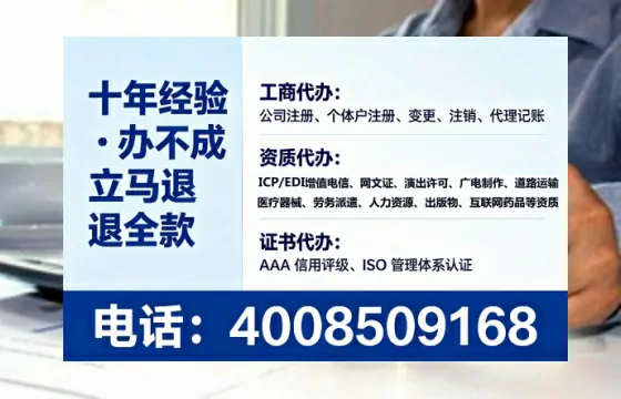 随州办理<a href='https://www.lihengelec.com/ '>医疗器械二类经营备案证</a>的实用指南:我的亲身经历与深度分享