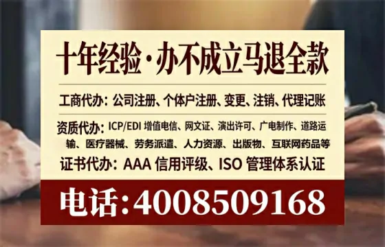 随州办理<a href='https://www.lihengelec.com/ '>食品生产许可证</a>的实用指南:从申请到拿证的完整经历分享