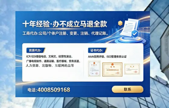 随州办理<a href='https://www.lihengelec.com/ '>食品经营许可证</a>的实用价值与全流程亲历分享