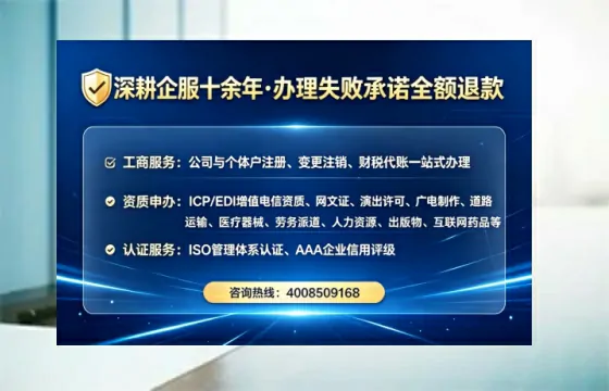 随州<a href='https://www.lihengelec.com/ '>公司注销</a>全流程解析与实务经验分享