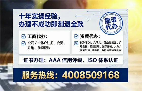 随州办理<a href='https://www.lihengelec.com/ '>食品生产许可证</a>的实用指南:从申请到拿证的完整经历分享