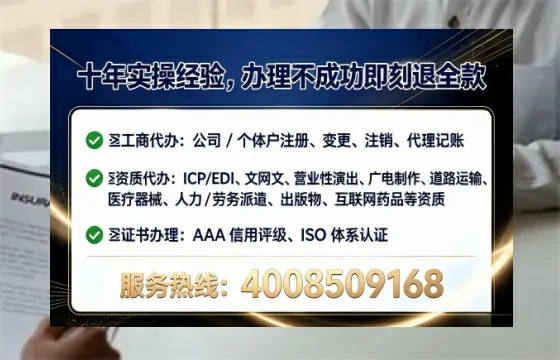 随州办理<a href='https://www.lihengelec.com/  '>网络文化经营许可证</a>的实用价值与实操全攻略